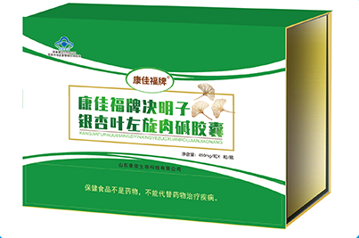 康佳福牌决明子银杏叶左旋肉碱胶囊