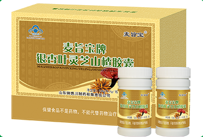 麦旨宝牌银杏叶灵芝山楂胶囊