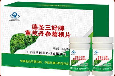 德圣三好牌黄芪丹参葛根片