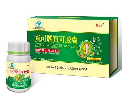 真可牌真可胶囊