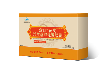 盛御牌黄芪淫羊藿熟地黄胶囊