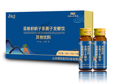 葛根枳椇子茶藨子发酵饮