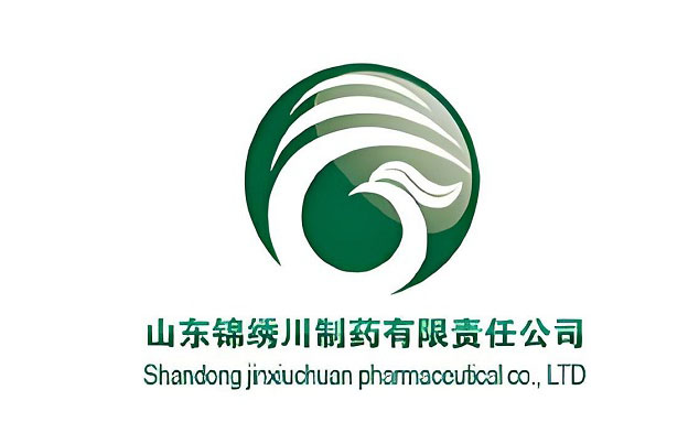 山东锦绣川制药有限责任公司