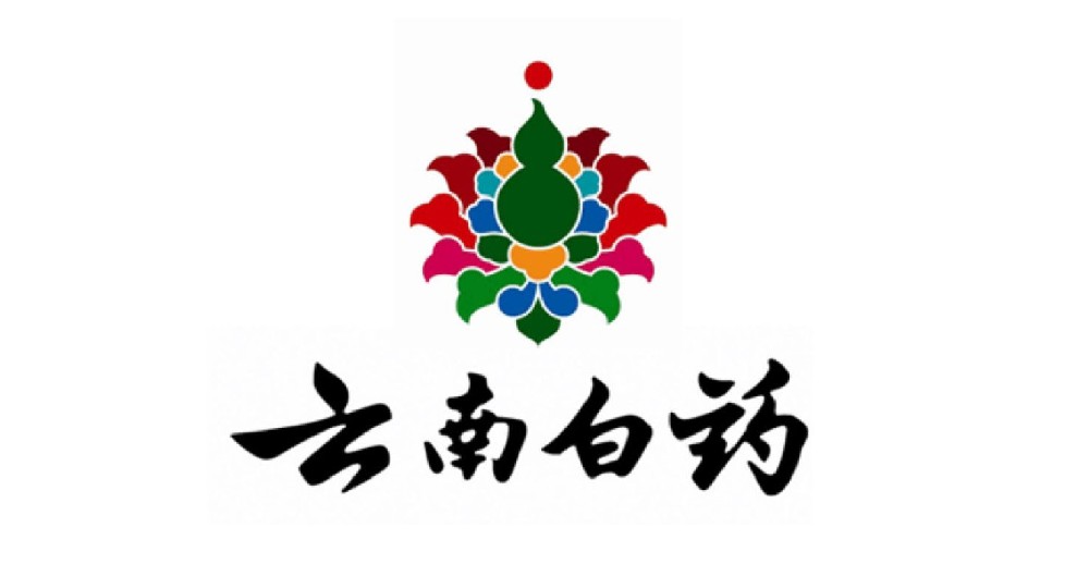 云南白药